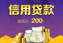 深圳1民间短借-深圳1社保信用贷款-深圳1私借短借
