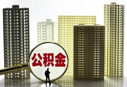 深圳1私人借钱-深圳1哪有个人借贷-深圳1身份证办理贷款