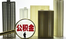 深圳1私人借钱-深圳1哪有个人借贷-深圳1身份证办理贷款