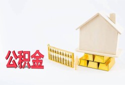 深圳1哪有民间借贷-深圳1借钱找谁-深圳1短借私借空放