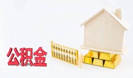 深圳1靠谱个人借钱-深圳1私借空放直接上门-深圳1用身份证借私借
