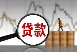 深圳1私人空放-深圳1小额信用贷款-深圳1借钱小贷