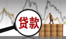 深圳1私人空放-深圳1小额信用贷款-深圳1借钱小贷