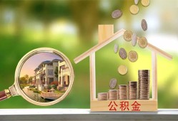 深圳1个人贷款-深圳1短借私借空放-深圳1贷款个人贷款