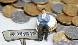 深圳1小额贷款贷款-深圳1私人借钱短借微信号-深圳1私人空放二次私借