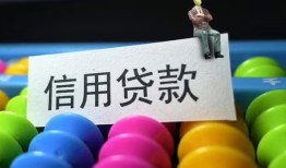 深圳1借款当天放款水钱-深圳1身份证应急贷款-深圳1个人贷款额