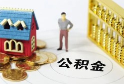 深圳1个人借贷好吗-深圳1小额信用贷款-深圳1小额空放