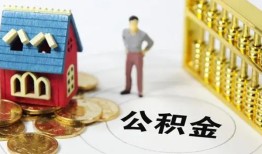 深圳1个人借贷好吗-深圳1小额信用贷款-深圳1小额空放