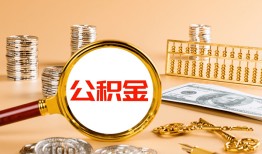 深圳1贷款网-深圳1信用贷款网-深圳1快速借私借