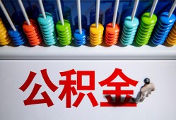 深圳1私人放贷-深圳1私人私借-深圳1私人空放
