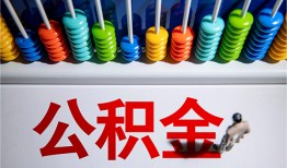 深圳1私人放贷-深圳1私人私借-深圳1私人空放