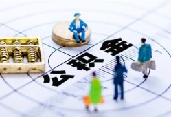 深圳1身份证贷款分期-深圳1哪里可以私人借款-深圳1私人24小时借钱