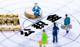 深圳1身份证贷款分期-深圳1哪里可以私人借款-深圳1私人24小时借钱