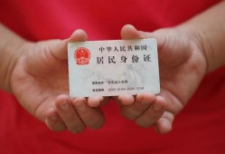 深圳1地区公积金信用贷款-深圳1短借私人-深圳1个人放空借贷