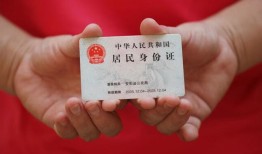 深圳1地区公积金信用贷款-深圳1短借私人-深圳1个人放空借贷