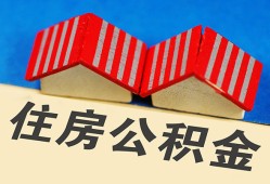 深圳1私人短借-深圳1民间借贷无视黑白-深圳1短借信贷