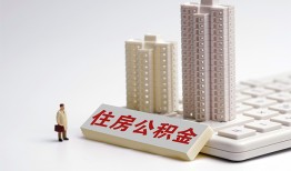 深圳1哪里可以私人借款-深圳1哪有私人借贷-深圳1哪有民间借贷