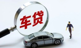 深圳1个人借贷放款-深圳1民间借贷当天下款-深圳1应急贷款