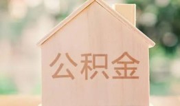 深圳1私人贷款额-深圳1私人空放-深圳1小额信用贷款