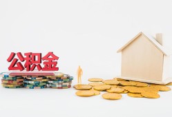 深圳1民间私人借贷-深圳1小额贷款当天放款-深圳1私借空放