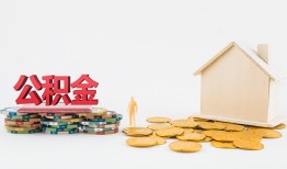 深圳1民间私人借贷-深圳1小额贷款当天放款-深圳1私借空放