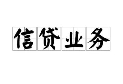 深圳1私人空放-深圳1借钱-深圳1小额短借