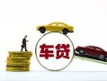 深圳1空放借钱-深圳1哪有民间借贷-深圳1私借空放不考察