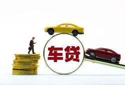深圳1个人身份证贷款-深圳1短借空放-深圳1个人借贷平台