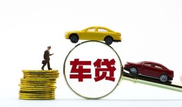 深圳1个人身份证贷款-深圳1短借空放-深圳1个人借贷平台