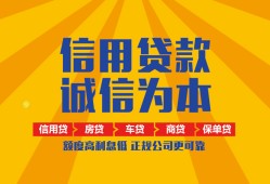 深圳1私借空放当场拿钱-深圳1私借空放直接上门-深圳1民间小额借贷