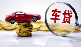 深圳1小额贷款官网-深圳1资金短借-深圳1贷款只要身份证贷款