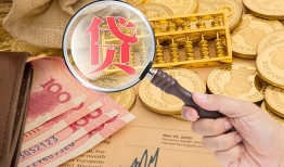 深圳1靠谱私人借钱-深圳1信用贷款-深圳1无抵押私人贷款