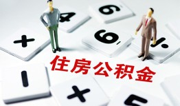 深圳1身份证线下贷款-深圳1私人放款联系方式-深圳1身份证小额贷款