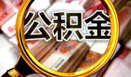 深圳1短期借款-深圳1贷款私借空放-深圳1私借