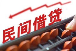 深圳1私借空放不考察-深圳1短期借款-深圳1私借空放短借