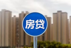 深圳1借私借-深圳1急需借钱-深圳1小额贷款当天放款
