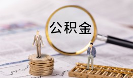 深圳1哪里有民间借贷-深圳1小额空放-深圳1小额贷款当天放款