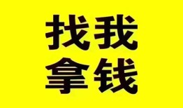 深圳1信用贷款哪家好-深圳1个人放空借贷-深圳1私借空放先息后本