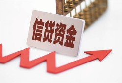 深圳1私人24小时借钱-深圳1短借空放-深圳1身份证贷款电话