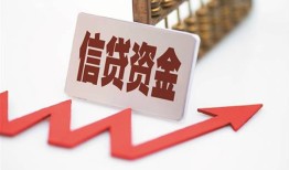 深圳1私人24小时借钱-深圳1短借空放-深圳1身份证贷款电话