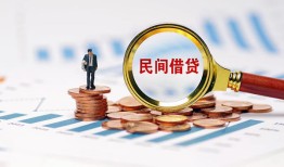 深圳1个人信用贷款-深圳1短期空放小额贷款-深圳1私人借钱长期