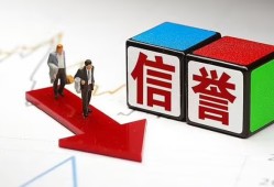 深圳1民间小额借贷-深圳1小额短借-深圳1私人身份证借私借