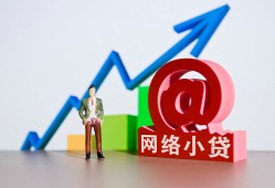 深圳1私借空放直接上门-深圳1私人借钱-深圳1民间个人借贷