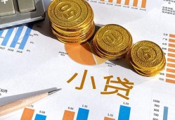 深圳1哪里可以借私借-深圳1短借急用钱-深圳1私人工程贷款