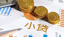 深圳1哪里可以借私借-深圳1短借急用钱-深圳1私人工程贷款