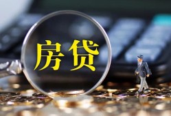 深圳1私借空放短借-深圳1小额贷款贷款-深圳1本地身份证贷款