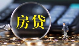 深圳1私借空放短借-深圳1小额贷款贷款-深圳1本地身份证贷款