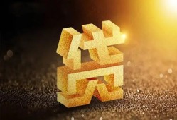 深圳1水钱空放-深圳1小额无抵押贷款-深圳1私人借贷