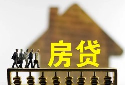深圳1社保信用贷款-深圳1民间私人借贷-深圳1借贷