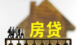 深圳1社保信用贷款-深圳1民间私人借贷-深圳1借贷